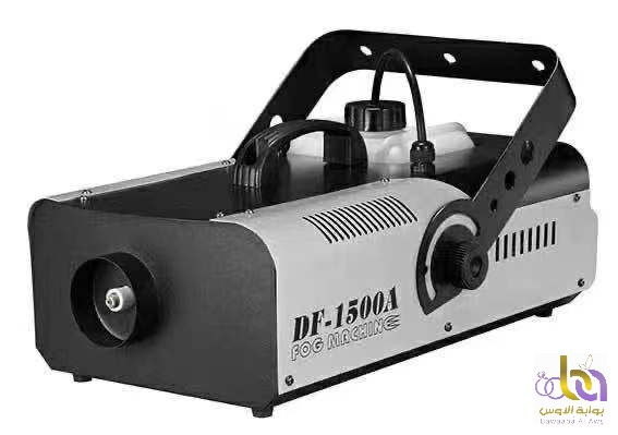 جهاز دخان  1500A