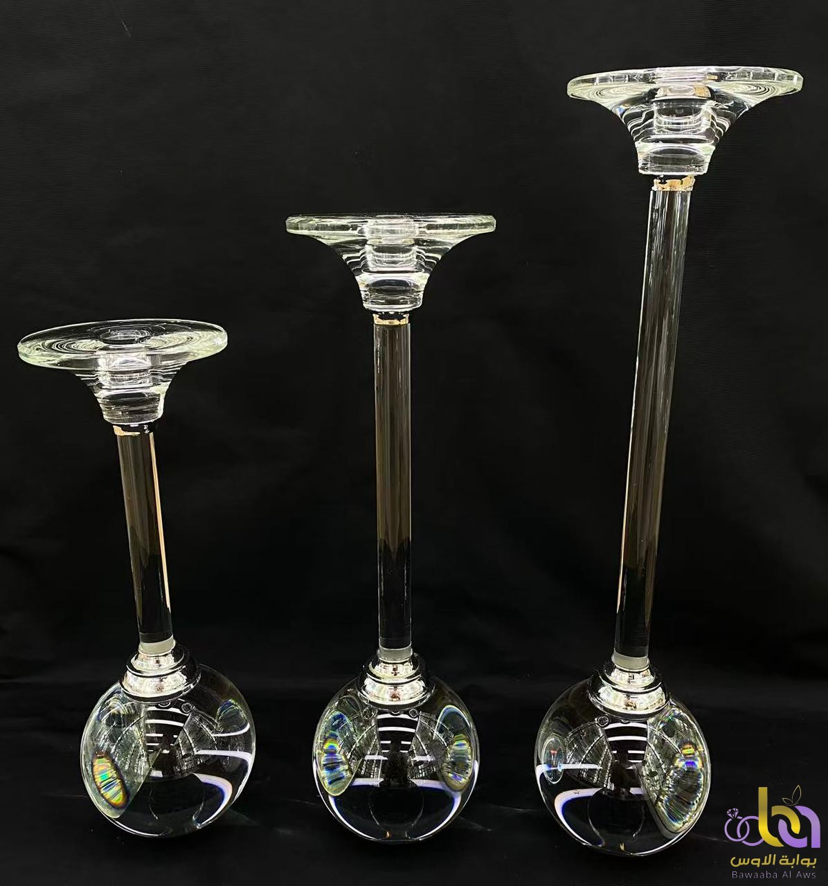 سنتر بيس مودرن