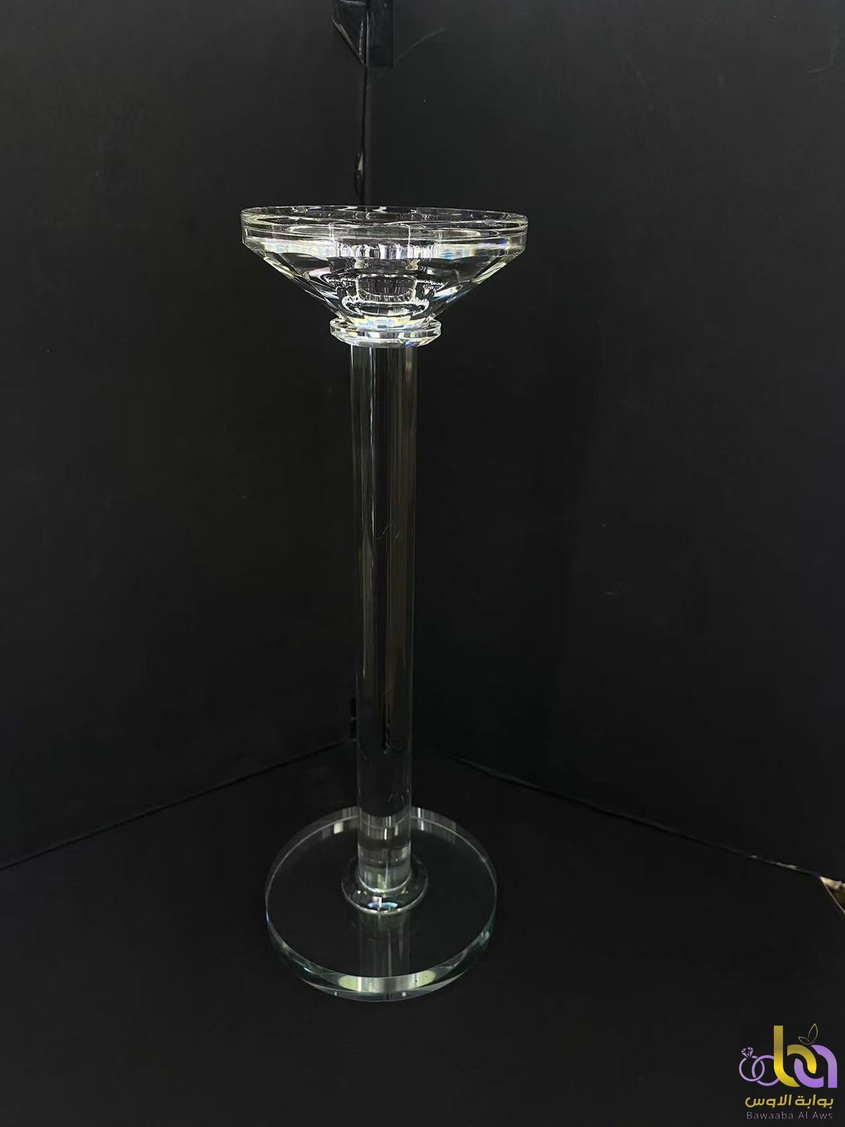 سنتر بيس مودرن 