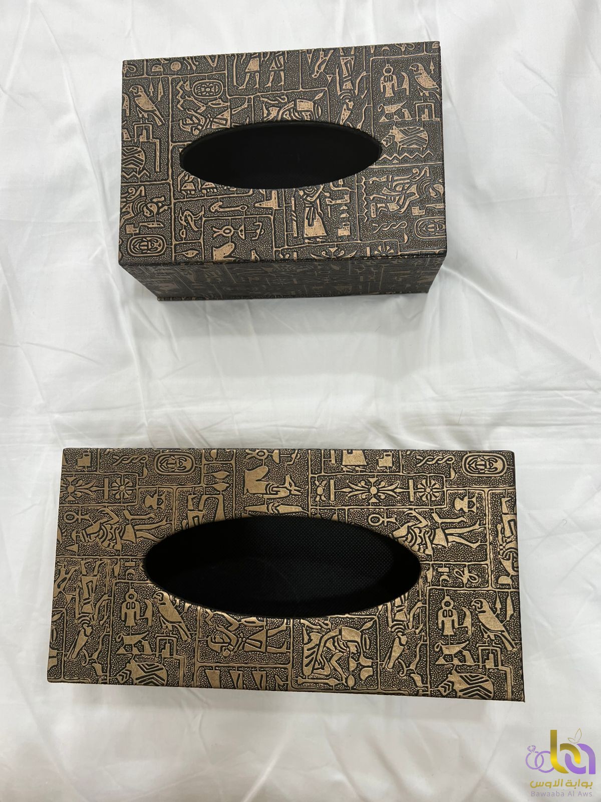 حافظة مناديل 