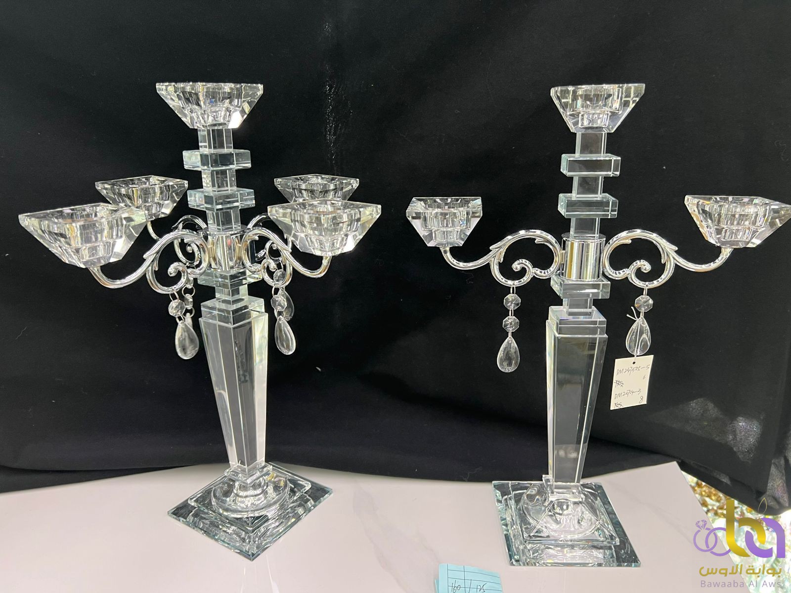 سنتر بيس شمعدان مودرن 