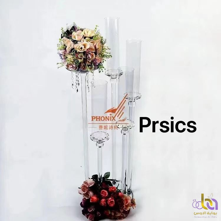 سنتر بيس شمعدان مودرن 