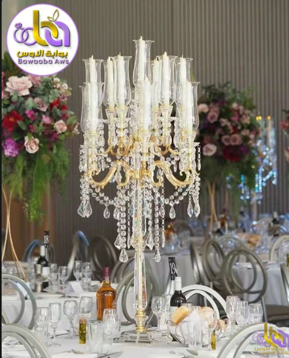 سنتر بيس شمعدان مودرن 